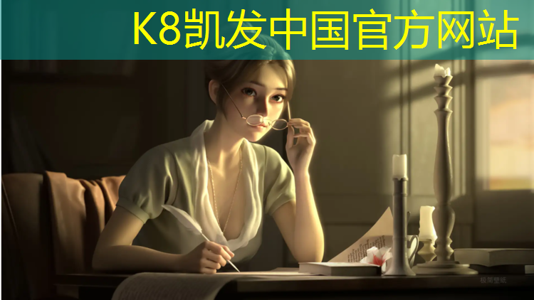 K8凯发国际官方网站：承德室内塑胶跑道施工