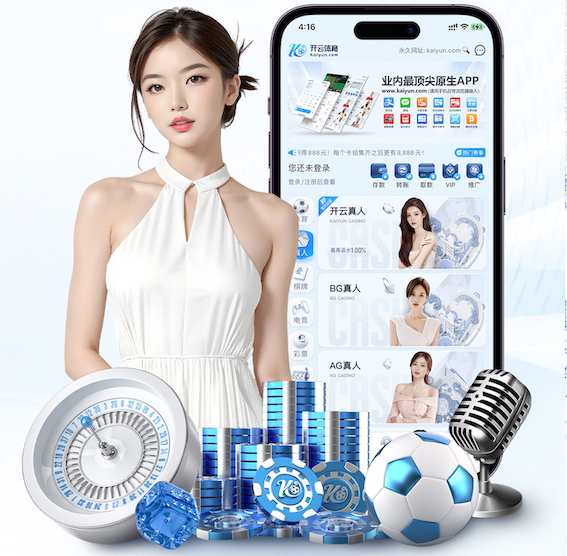 hth官网 持久爱好者的最佳选择！室外用吊环打造坚韧自我