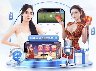 www.hth.com 乒乓球台上的瓷娃娃