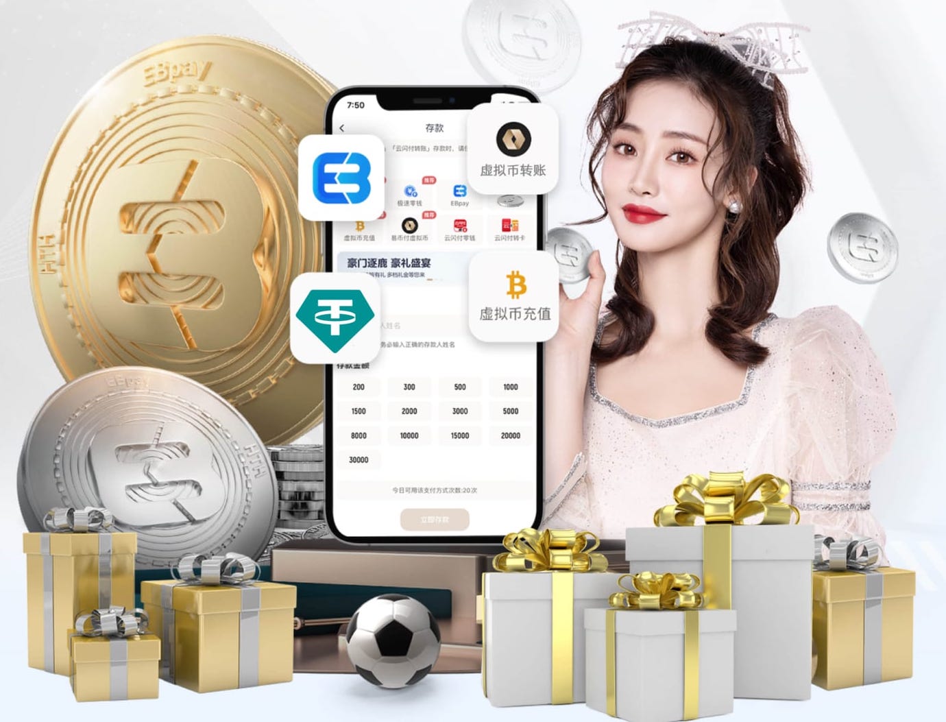 hthcom-APP下载 小细节、大影响！塑胶跑道材料现场验收时需重视的要素！