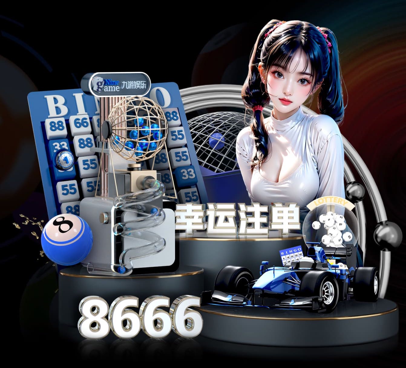 hthcom-APP下载 乒乓球台内正手技术