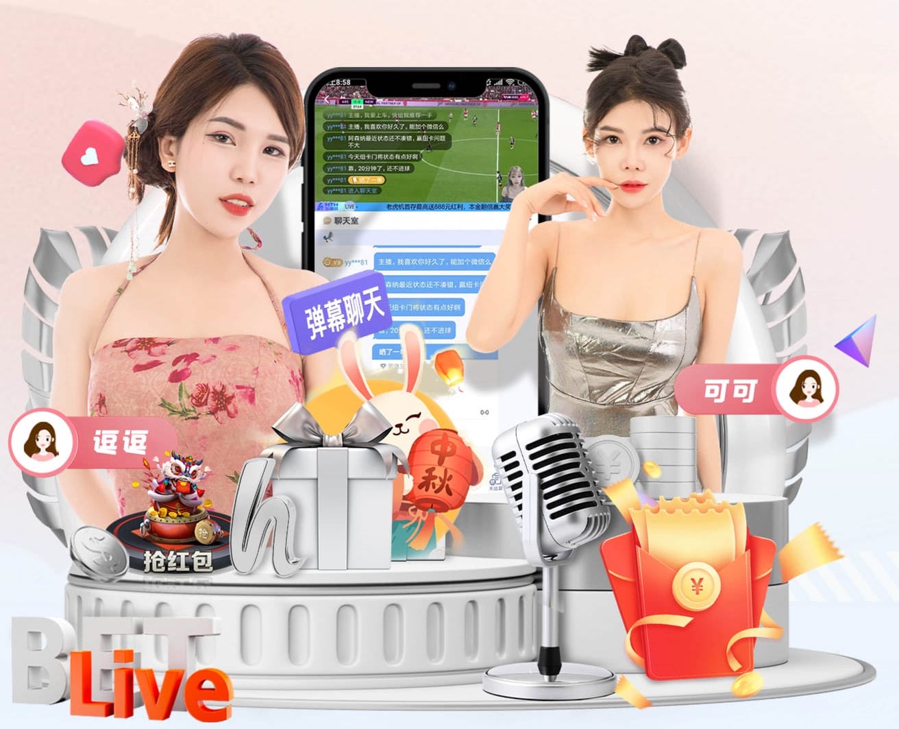 www.hth.com 乒乓球台的高度约为多少分米