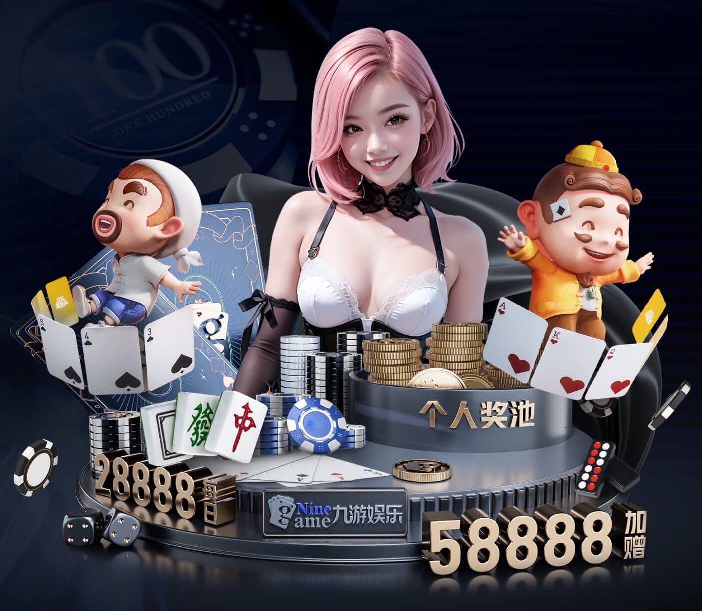 开云 室外体育健身器材报废事项公告，提醒运动爱好者关注自身安全！